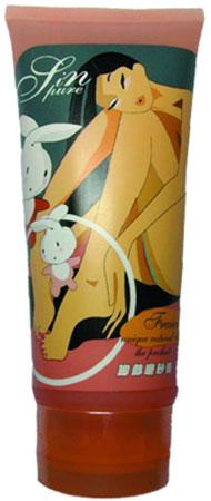 巧保养:<em>幼嫩</em>光滑小玉足(图)_打印页