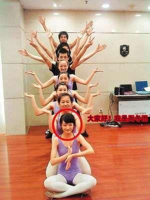 周冬雨高中私照曝光 细数影视圈中的<em>学生妹</em>女