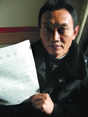 http:\/\/news.cntv.cn\/map\/20101223\/100669_