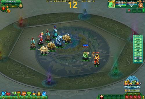 谁是盖世英雄 《梦幻蜀山》比武竞技拼实力_厂