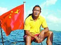 Zhai Mo: primer chino que ha dado una vuelta al mundo en un barco a vela 
