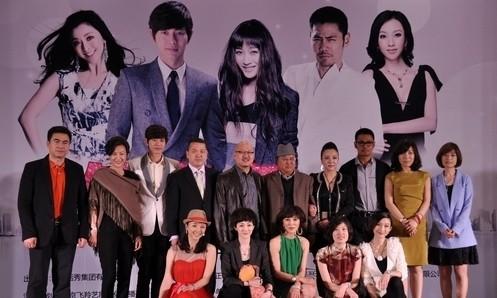 《钱多多嫁人记》阵容曝光