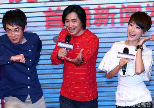 马苏亮相《<em>女人如花</em>》发布会 引发美女争夺战