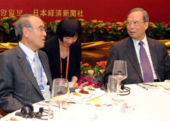 Head of the Chinese delegation, former Chinese Vice Premier Zeng ...