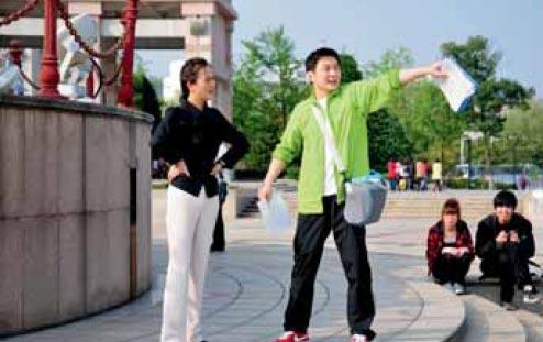 看《幸福密码》 寻找幸福路线图_cctv.com提供