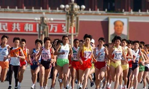 北京马拉松三万参赛名额