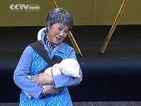 示例图片