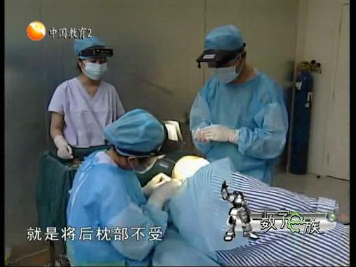 植发手术真实效果_CCTV.com_中国中央<em>电视</em>台