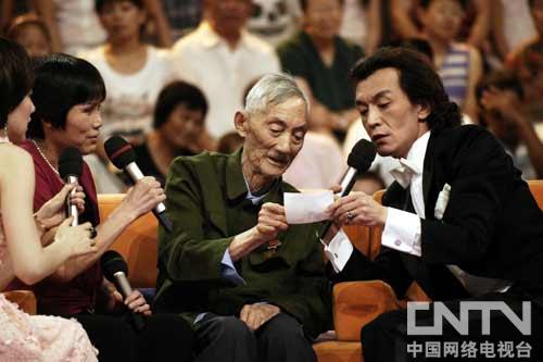 老兵忆战友