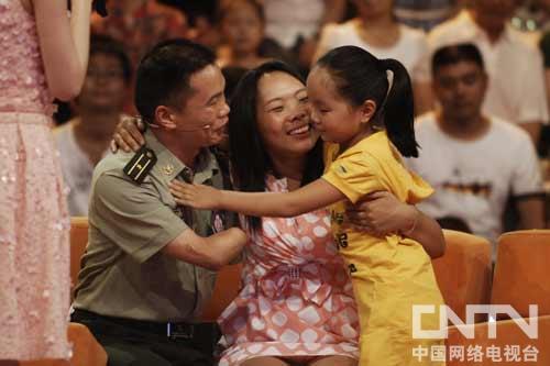 王俊景感谢妻儿的爱