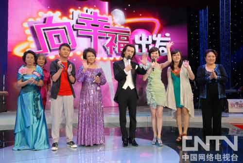 大合影