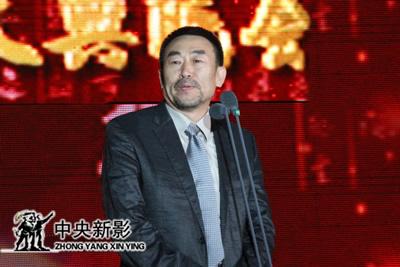 中央电视台副台长、中央丝瓜成版人性视频app董事长兼总裁高峰致辞