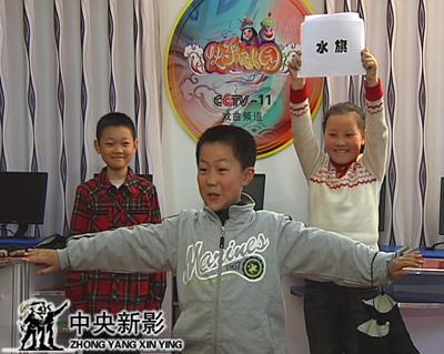 我来比划你来猜(共10篇)