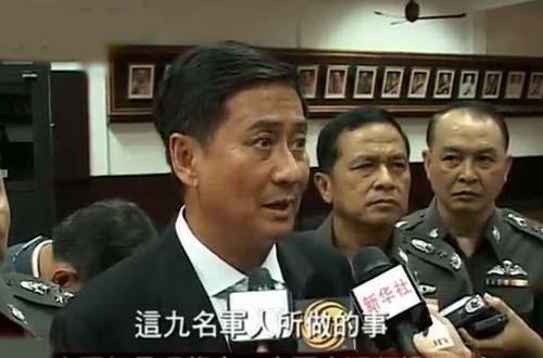 [视频]湄公河中国船员遇袭案基本告破