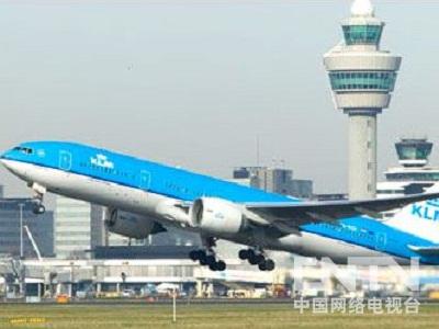荷兰航空怎么样