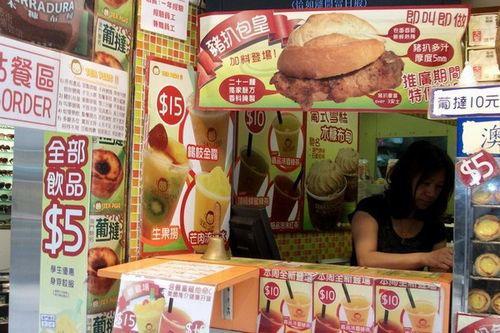 澳门美食之旅 小食大做饕餮无止境_旅游频道_中国网络电视台