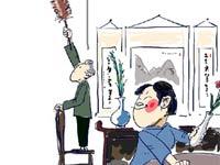 Familias chinas cumplen con ritual de "Día de Limpieza" de último mes lunar