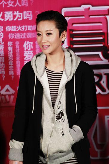 苗圃回家乡宣传电影 与父子三角恋引话题