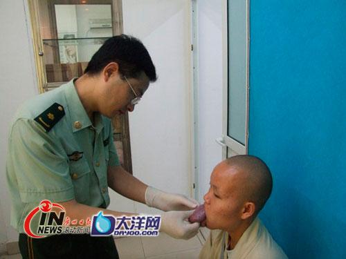 少女长出巨舌后出家为尼 被称为<em>吊死</em>鬼(图)_