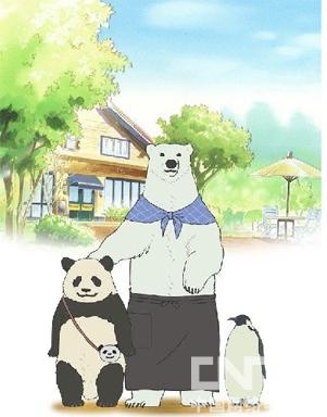 新番动画《白熊咖啡厅》主役声优已经确定-20