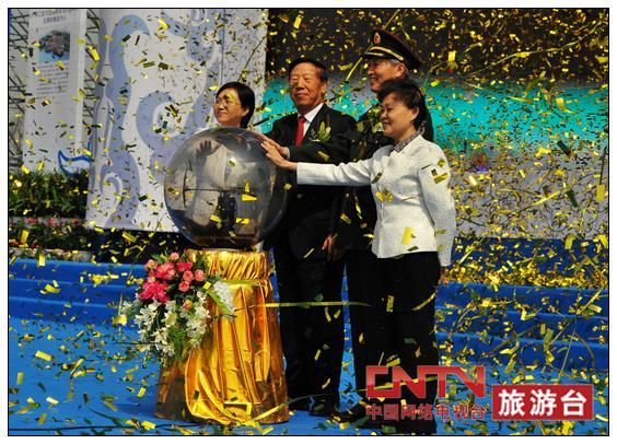 经贸唱<em>主角</em> 2012扬州<em>烟花三月</em>节开幕_旅游频