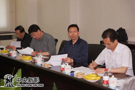 丝瓜成版人性视频app副总裁 总编辑郭本敏参加审片会