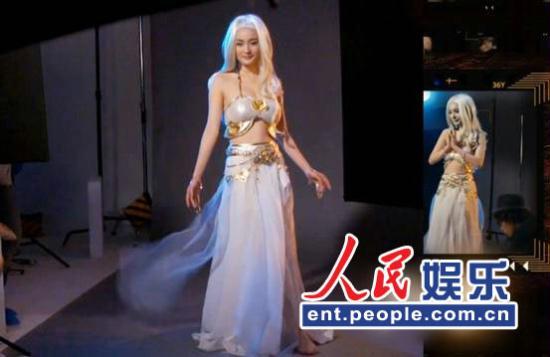 杨幂<em>白发魔女</em>颠覆造型曝光 双手遮身秀性感(图