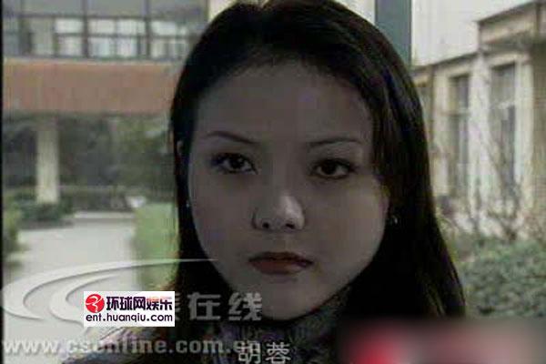 揭整容的<em>女主持人</em>柳岩<em>谢楠</em>胡蝶杨乐乐(组图)_