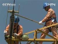 El consumo de energía en China se ralentiza en abril