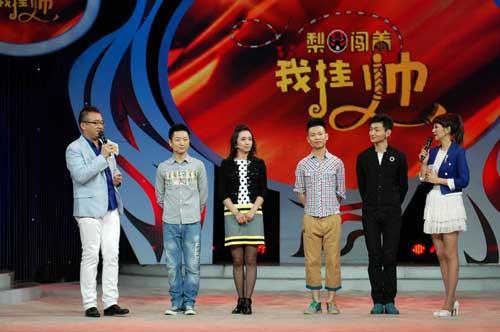 《梨园闯关我挂帅》精彩现场