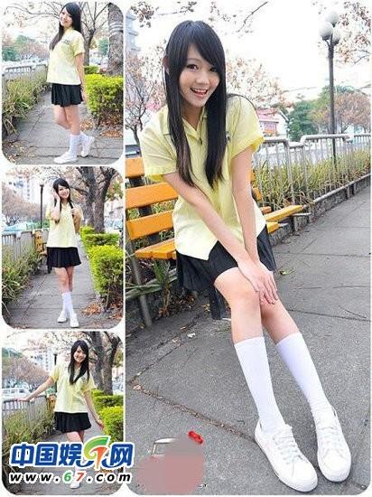 台湾最美校服大比拼+迷人短裙彰显阳光青春(组