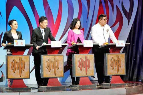 《梨园闯关我挂帅》精彩现场