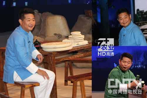 探秘麦收<em>故事会</em>(2):肖东坡<em>变身</em>说书达人_7+农