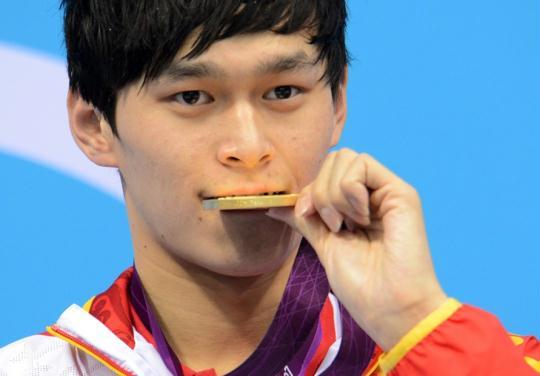 [奥运]400自 孙杨 破奥运纪录夺冠 中国男子游泳