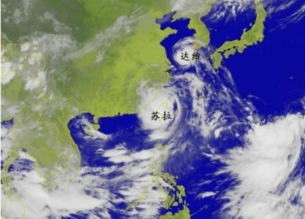 [视频]江苏滨海:台风达维逼近 启动应急响应