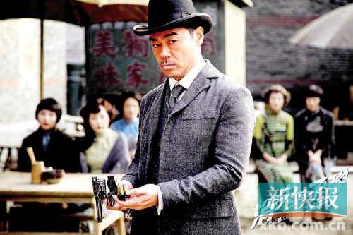 《消失的子弹》锋云联手 <em>重口味</em>情节吓人_粤