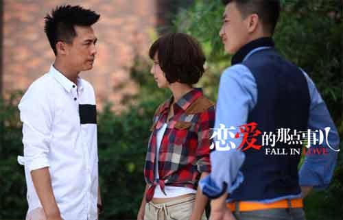 《恋爱的那点事儿》杀青探班 佟丽娅杜淳的恋