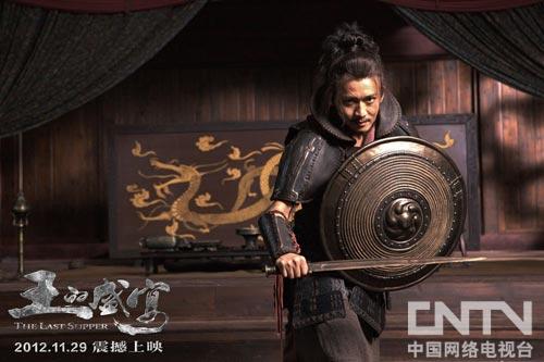 《王的盛宴》群像戏精彩 聂远演项庄霸气外露