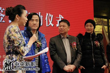 右起:著名演员秦丽,总监制张跃,著名导演高进军