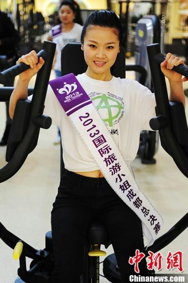 国际旅游小姐成都赛区选手体验运动休闲生活(