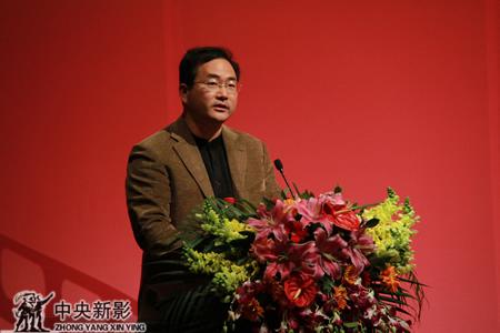 中国电视艺术家协会微视频(微电影)专业委员会秘书长高健致辞