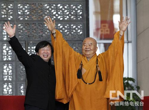 人性与爱·李自健油画祖国巡展在北京中国国