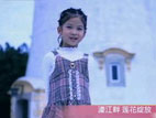<br><img src=http://news.cctv.com/Library/news20080318/css/img/video_b.gif> <font color=blue>��һ������ĵط���</font><br><br> 