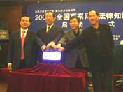 示例图片