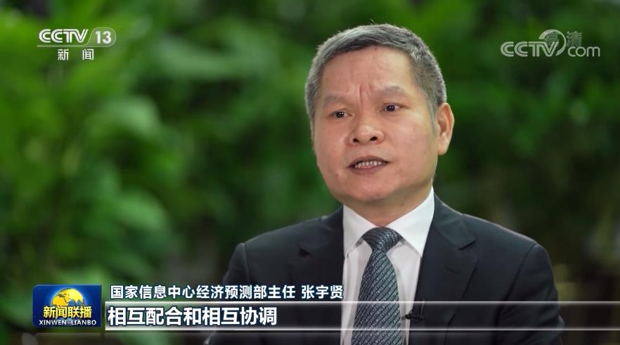 夯实产业链供应链四字诀了解一下
