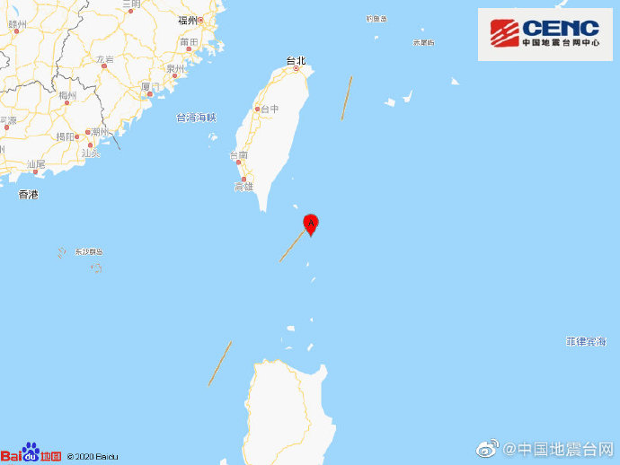 中国台湾地区附近发生5.0级左右地震