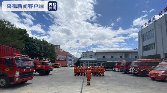云南保山市施甸县发生4.7级地震 消防指战员已出动前往震中