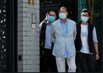香港特区政府保安局冻结黎智英壹传媒股份及个人资产 涉款或超3亿港元 香港特区政府保安局冻结黎智英壹传媒股份及个人资产 涉款或超3亿港元