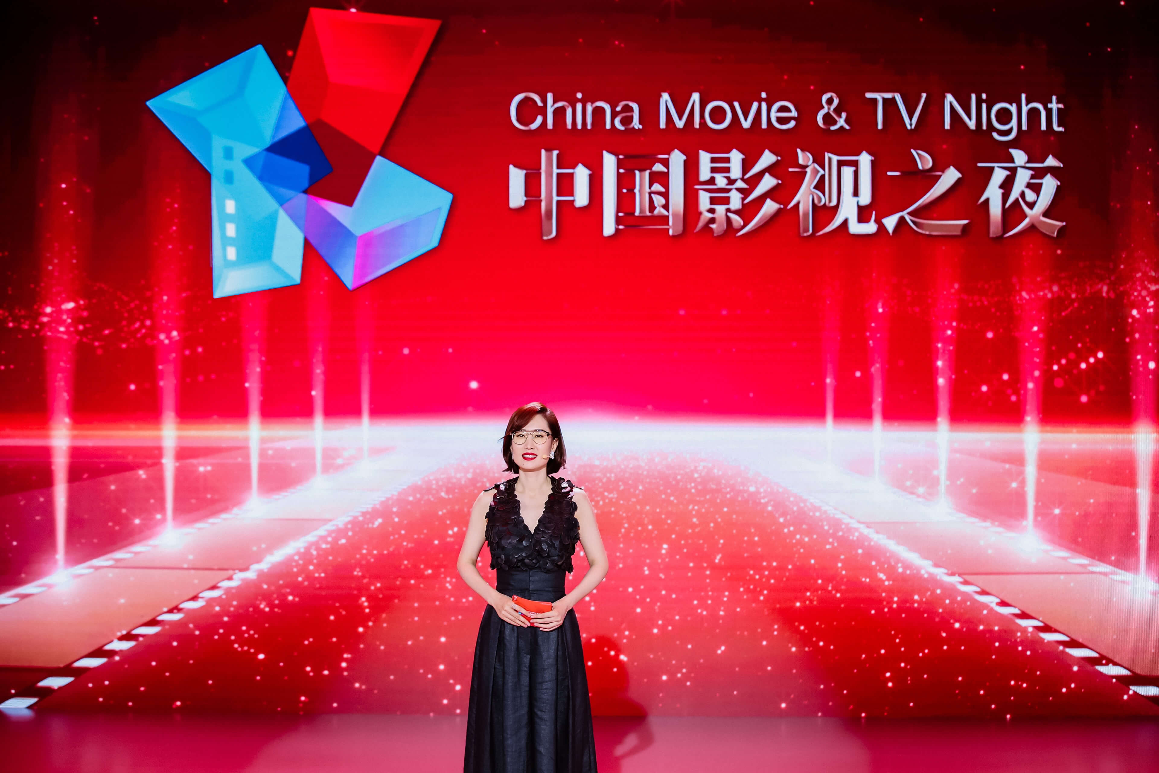 礼赞百年华章 共赴光影之约 上海国际电影节“中国影视之夜”成功举办(图4)