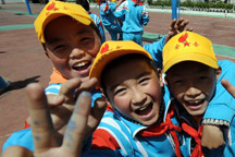 Chinese-version report on state of children issued on Universal Children&acute;s Day